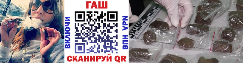 Гашиш индика сатива Бахчисарай