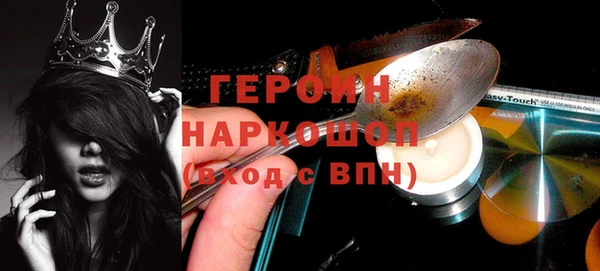 дурь Алексин