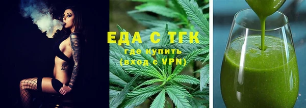 PSILOCYBIN Алексеевка