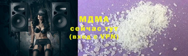 PSILOCYBIN Алексеевка