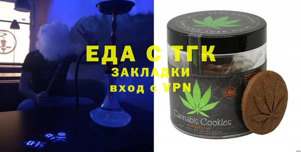спайс Алзамай