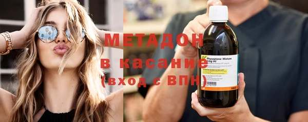 PSILOCYBIN Алексеевка
