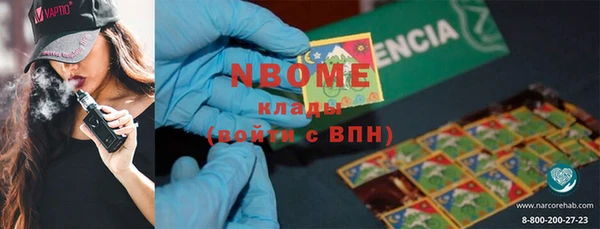 PSILOCYBIN Алексеевка