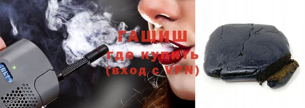 PSILOCYBIN Алексеевка