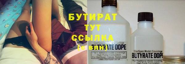 дурь Алексин