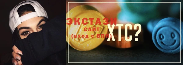 PSILOCYBIN Алексеевка