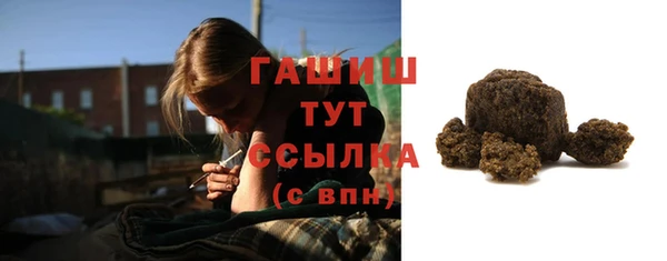 PSILOCYBIN Алексеевка