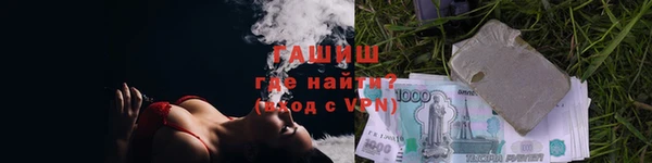 дурь Алексин