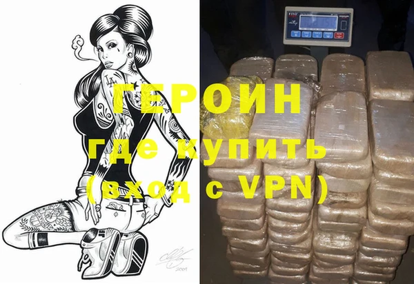 дурь Алексин