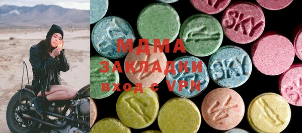 спайс Алзамай