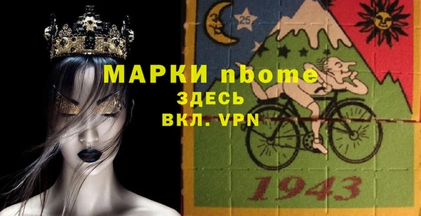дурь Алексин