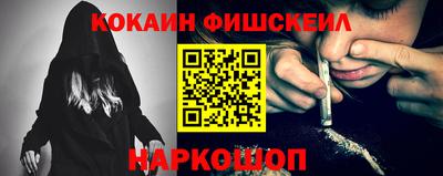 прущая мука Аша