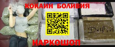 хмурый Ачхой-Мартан