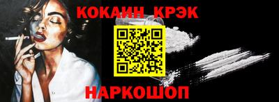 прущая мука Аша