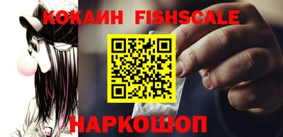 прущая мука Аша