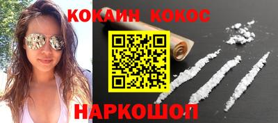 хмурый Ачхой-Мартан