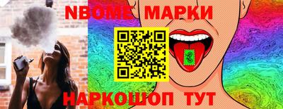 хмурый Ачхой-Мартан