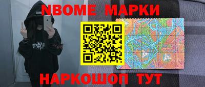 apvp Баксан