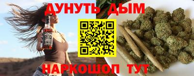 хмурый Ачхой-Мартан