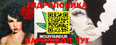 apvp Баксан