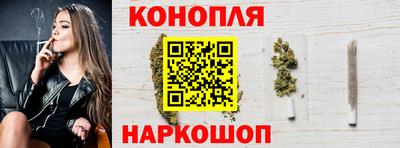apvp Баксан