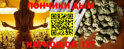 apvp Баксан