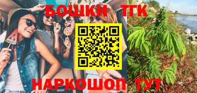 apvp Баксан
