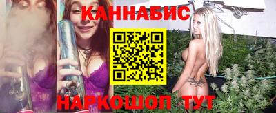 хмурый Ачхой-Мартан
