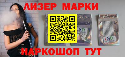 хмурый Ачхой-Мартан