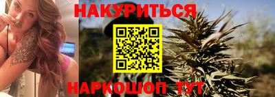 прущая мука Аша