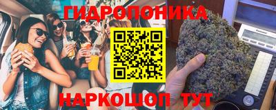 хмурый Ачхой-Мартан