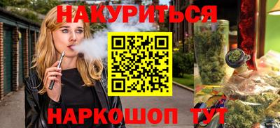 apvp Баксан