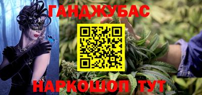 apvp Баксан