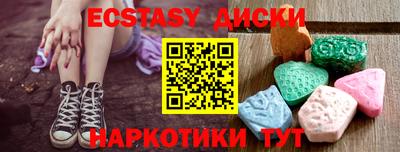 прущая мука Аша