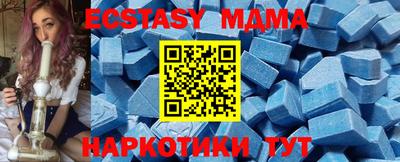apvp Баксан