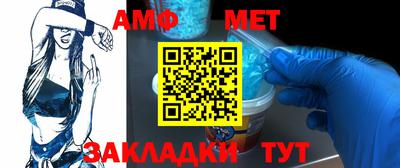 apvp Баксан