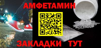 прущая мука Аша