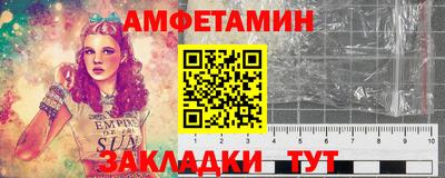 прущая мука Аша