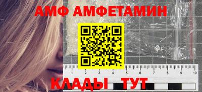 прущая мука Аша