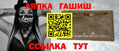 хмурый Ачхой-Мартан