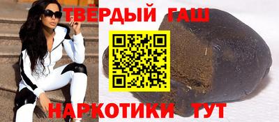 прущая мука Аша