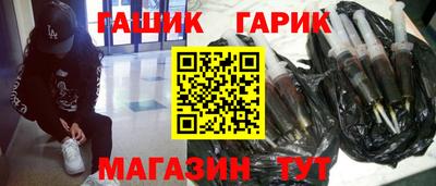 apvp Баксан