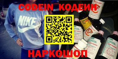 прущая мука Аша