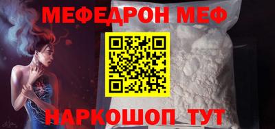 хмурый Ачхой-Мартан