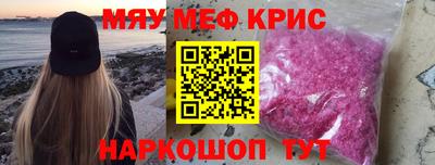 apvp Баксан